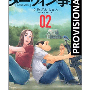 EL INCIDENTE DARWIN 02