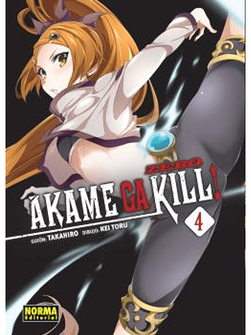 AKAME GA KILL! ZERO 04 1