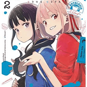 LYCORIS RECOIL - ANTOLOGIA: RELOAD 02