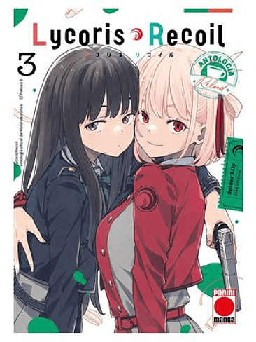 LYCORIS RECOIL - ANTOLOGIA: RELOAD 03 1