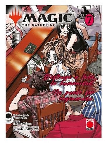 MAGIC: THE GATHERING 07 1