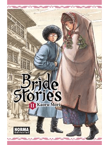 BRIDE STORIES 11 1