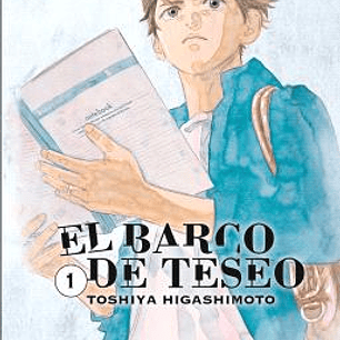 EL BARCO DE TESEO 01