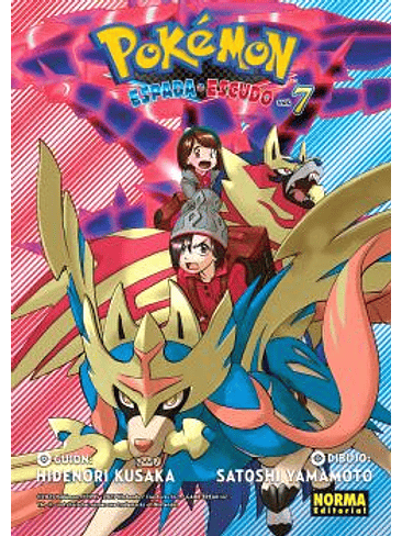 POKEMON ESPADA Y ESCUDO 07 1