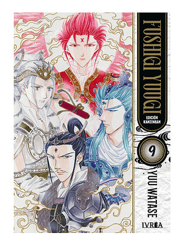 FUSHIGI YUUGI EDICION KANZENBAN 09 1