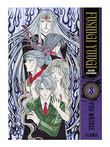 FUSHIGI YUUGI EDICION KANZENBAN 08 1
