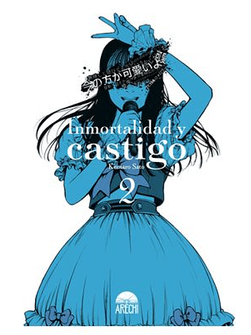 INMORTALIDAD Y CASTIGO 02 1