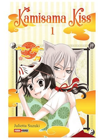 KAMISAMA KISS 1 1