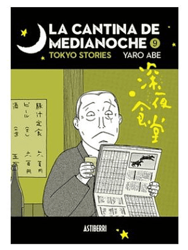 LA CANTINA DE MEDIANOCHE 09 1