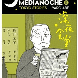 LA CANTINA DE MEDIANOCHE 09