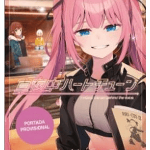 SINTONIA DEL CORAZON A MEDIANOCHE 05