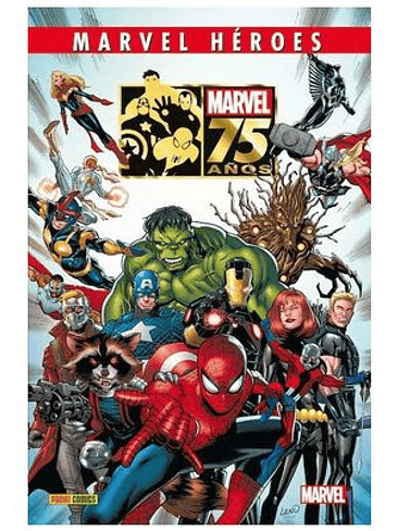 CMH 66: MARVEL 75 AÑOS. LA EDAD MODERNA PRECIO REDUCIDO 1
