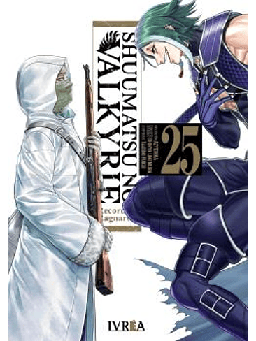 SHUUMATSU NO VALKYRIE. RECORD OF RAGNAROK 25 1