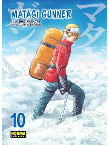 MATAGI GUNNER 10 1