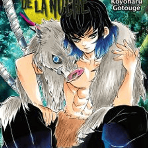 GUARDIANES DE LA NOCHE 07 (NUEVO PVP)