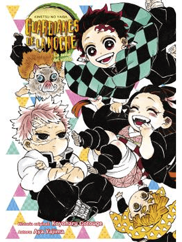 GUARDIANES DE LA NOCHE. LA SEÑAL DEL VIENTO 1