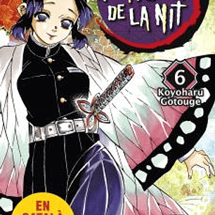 GUARDIANS DE LA NIT 06