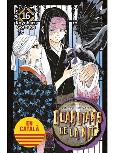 GUARDIANS DE LA NIT 16 1