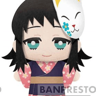 MAKOMO TOMONUI PELUCHE 15 CM DEMON SLAYER: KIMETSU NO YAIBA