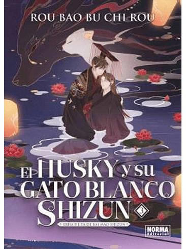 EL HUSKY Y SU GATO BLANCO SHIZUN 03 1