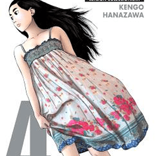 I AM A HERO. INTEGRAL 04