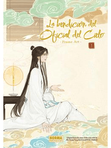 LA BENDICIÓN DEL OFICIAL DEL CIELO FRAME ART 05 1