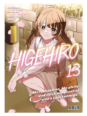 HIGEHIRO 13 1