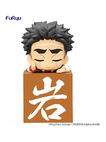 HIMEJIMA GYOMEI ANOTHER VER FIGURA 10 CM DEMON SLAYER: KIMETSU NO YAIBA HIKKAKE FIGURE HAS 1