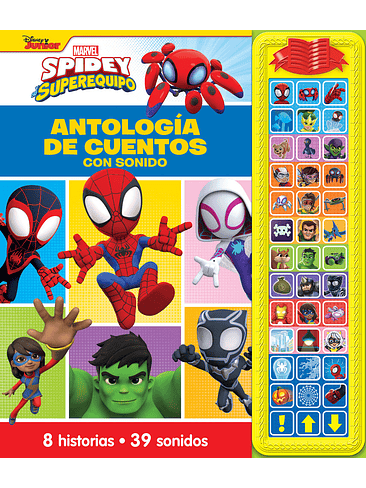 ANTOLOGIA DE CUENTOS CON SONIDO SPIDEY Y SU SUPEREQUIPO 1