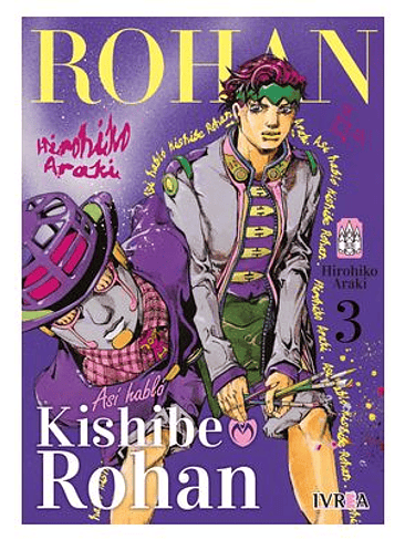 ASI HABLO KISHIBE ROHAN 03 1