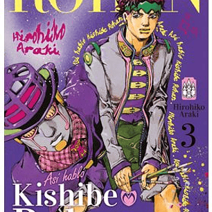 ASI HABLO KISHIBE ROHAN 03