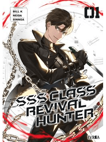 SSS CLASS REVIVIAL HUNTER VOL.01 1