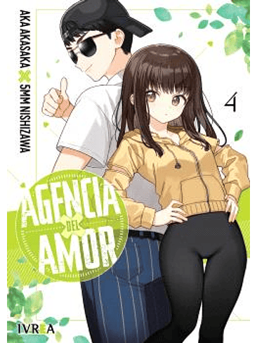 AGENCIA DEL AMOR 04 ULTIMO TOMO 1