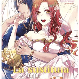 LA SUSTITUTA DE LA PROMETIDA 06