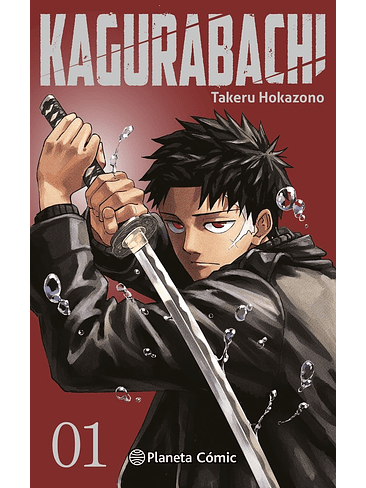 KAGURABACHI Nº 01 (CUBIERTA ALTERNATIVA) 1