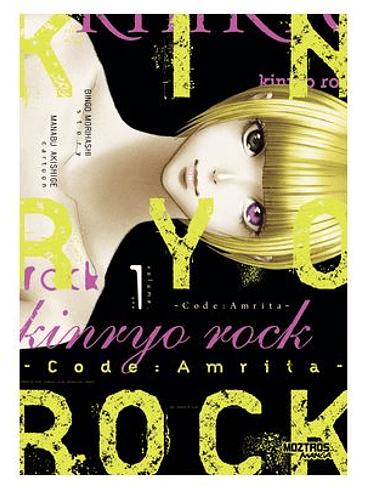 KINRYO ROCK - VOL. 01 - CODE: AMRITA 1