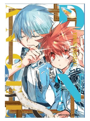 D.N. ANGEL EDICION KANZENBAN 07 1