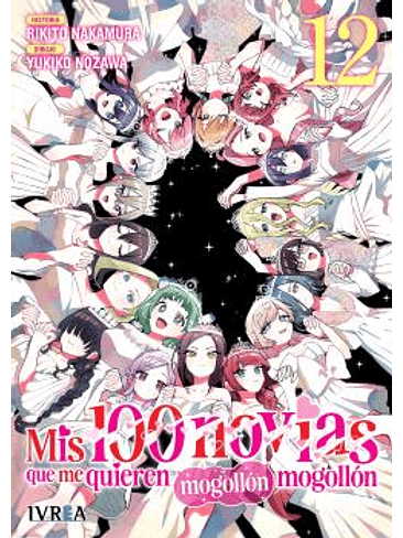 MIS 100 NOVIAS QUE ME QUIEREN MOGOLLON MOGOLLON 12 1