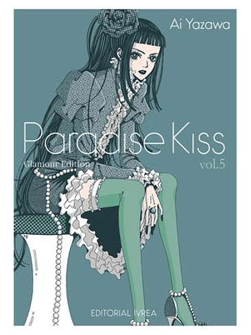 PARADISE KISS GLAMOUR EDITION 05 1