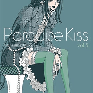 PARADISE KISS GLAMOUR EDITION 05