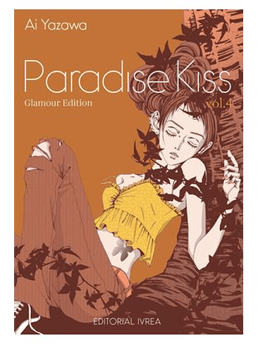 PARADISE KISS GLAMOUR EDITION 04 1