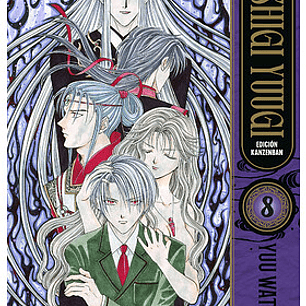 FUSHIGI YUUGI EDICION KANZENBAN 08