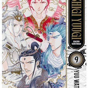 FUSHIGI YUUGI EDICION KANZENBAN 09