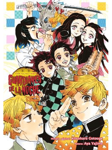 GUARDIANES DE LA NOCHE - LA FLOR DE LA FELICIDAD NOVELA 1