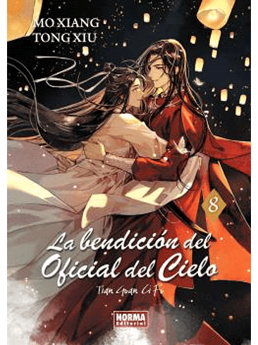 LA BENDICION DEL OFICIAL DEL CIELO 08 1