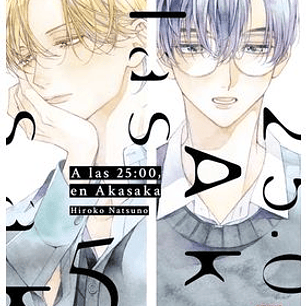 A LAS 25:00 EN AKASAKA N.05