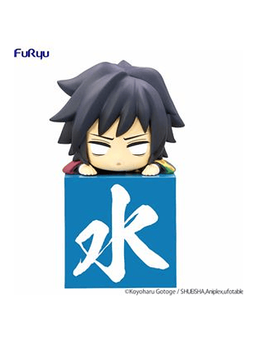 TOMIOKA GIYU ANOTHER VER FIGURA 10 CM DEMON SLAYER: KIMETSU NO YAIBA HIKKAKE FIGURE HASHIR 1