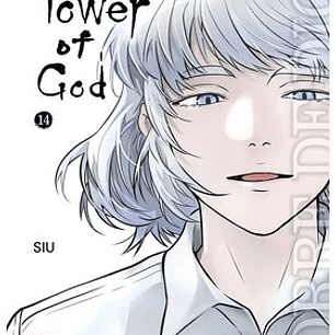 TOWER OF GOD 14