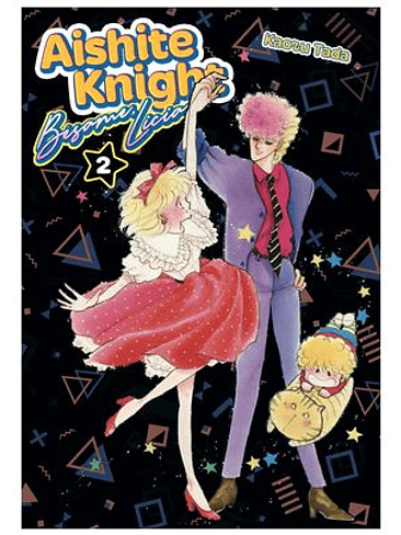 AISHITE KNIGHT: BESAME LICIA 02 1