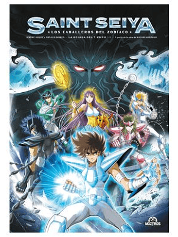 SAINT SEIYA LOS CABALLEROS DEL ZODIACO 01 2ª EDICION 1